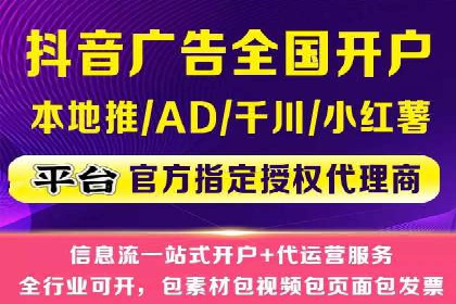 某某sem推广公司成功案例：如何快速提升品牌知名度